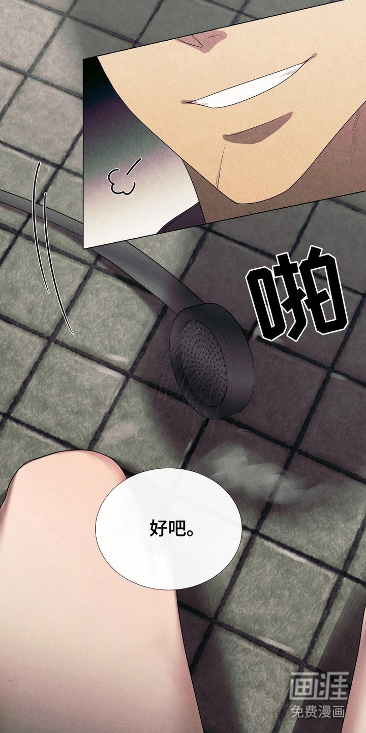第8章：介绍工作