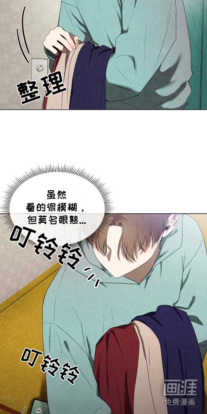 第8章：介绍工作