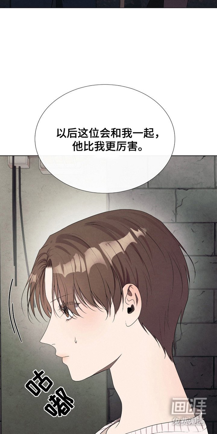 第8章：介绍工作