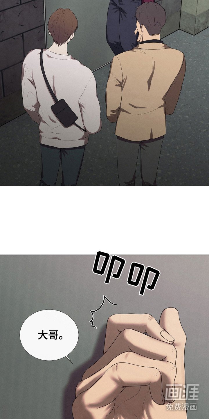 第8章：介绍工作