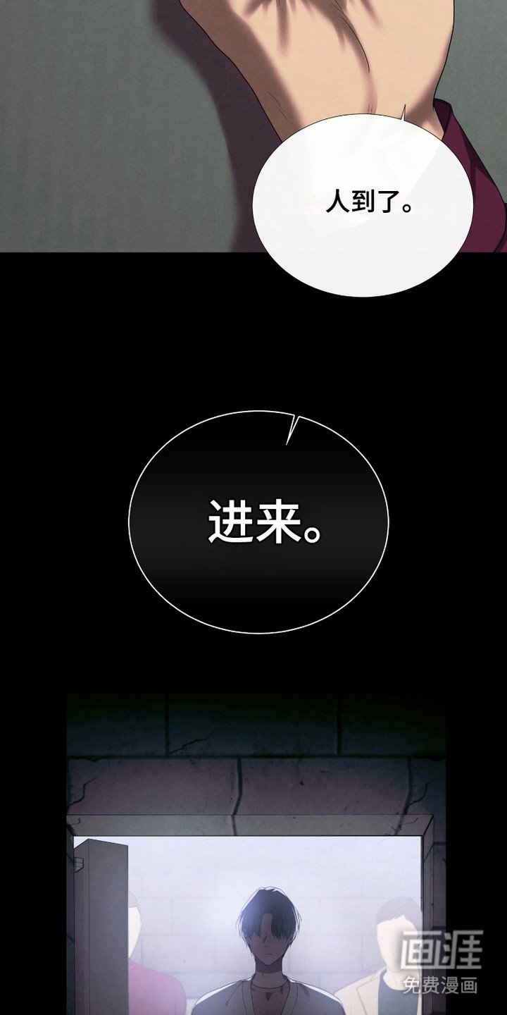 第8章：介绍工作