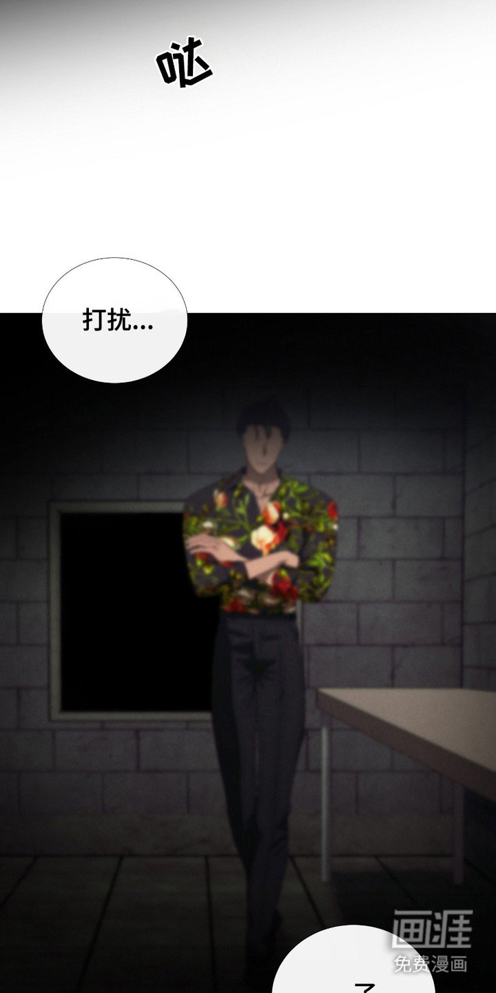 第8章：介绍工作
