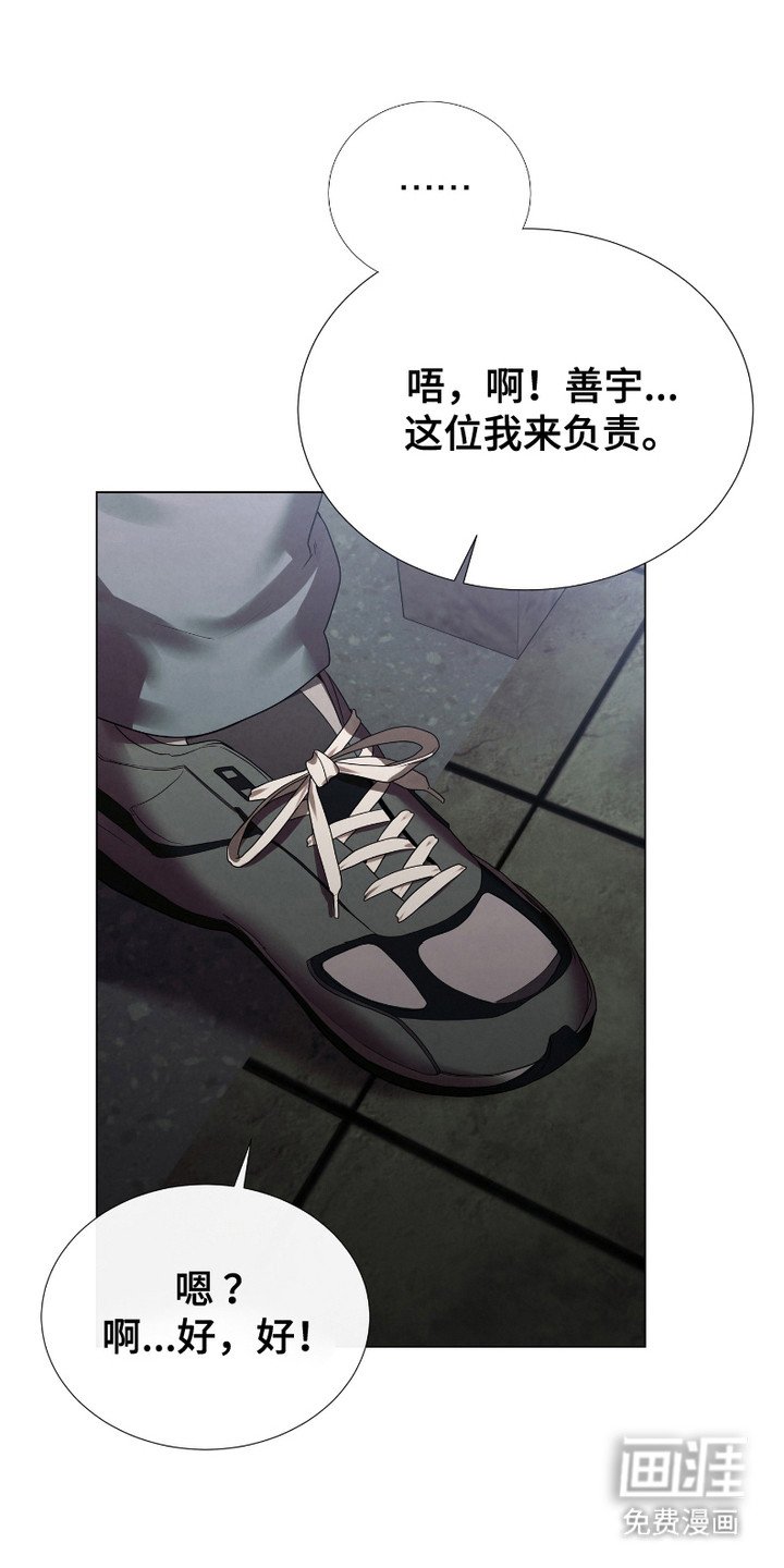 第9章：小费
