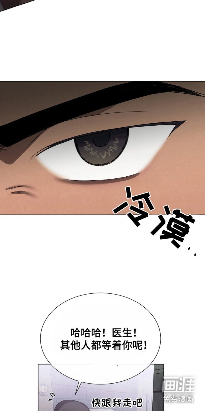 第9章：小费