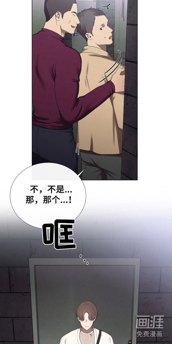 第9章：小费