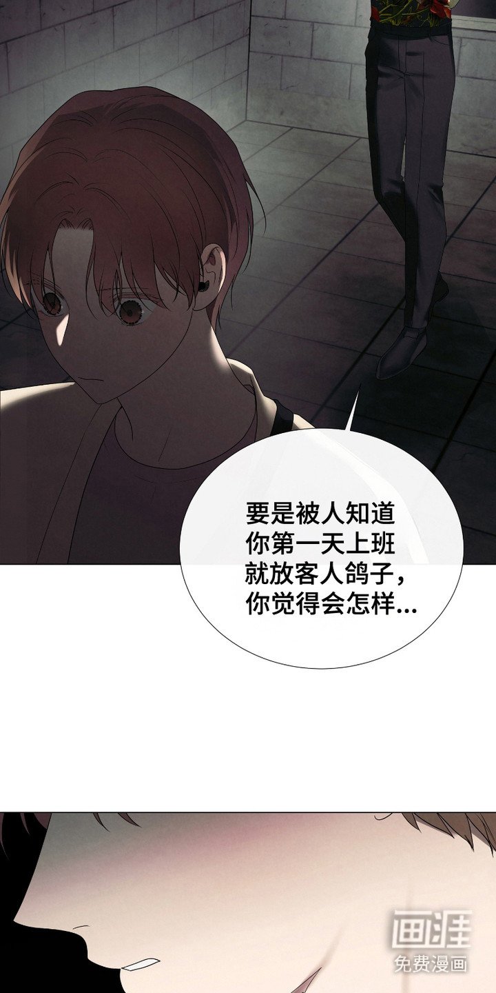 第9章：小费