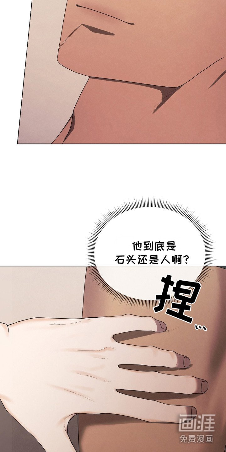 第9章：小费