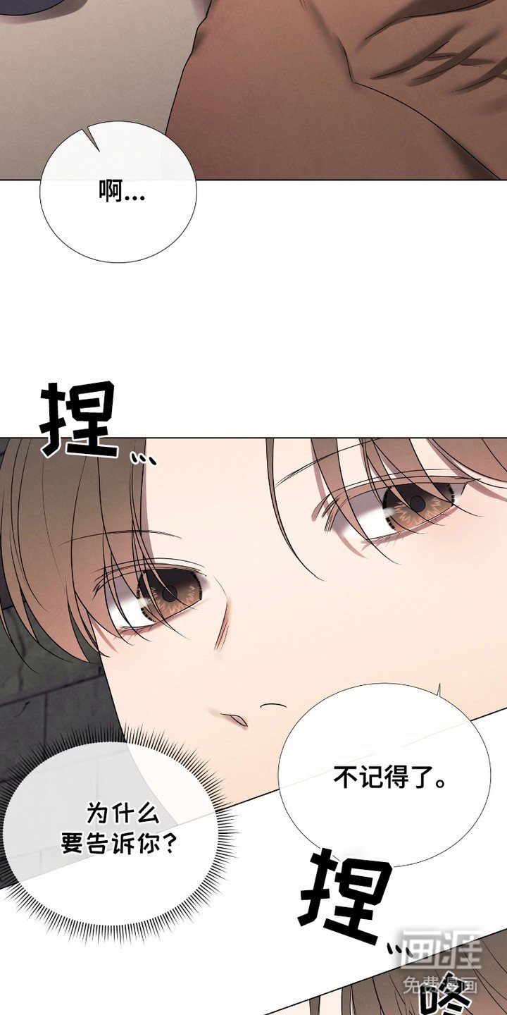 第9章：小费