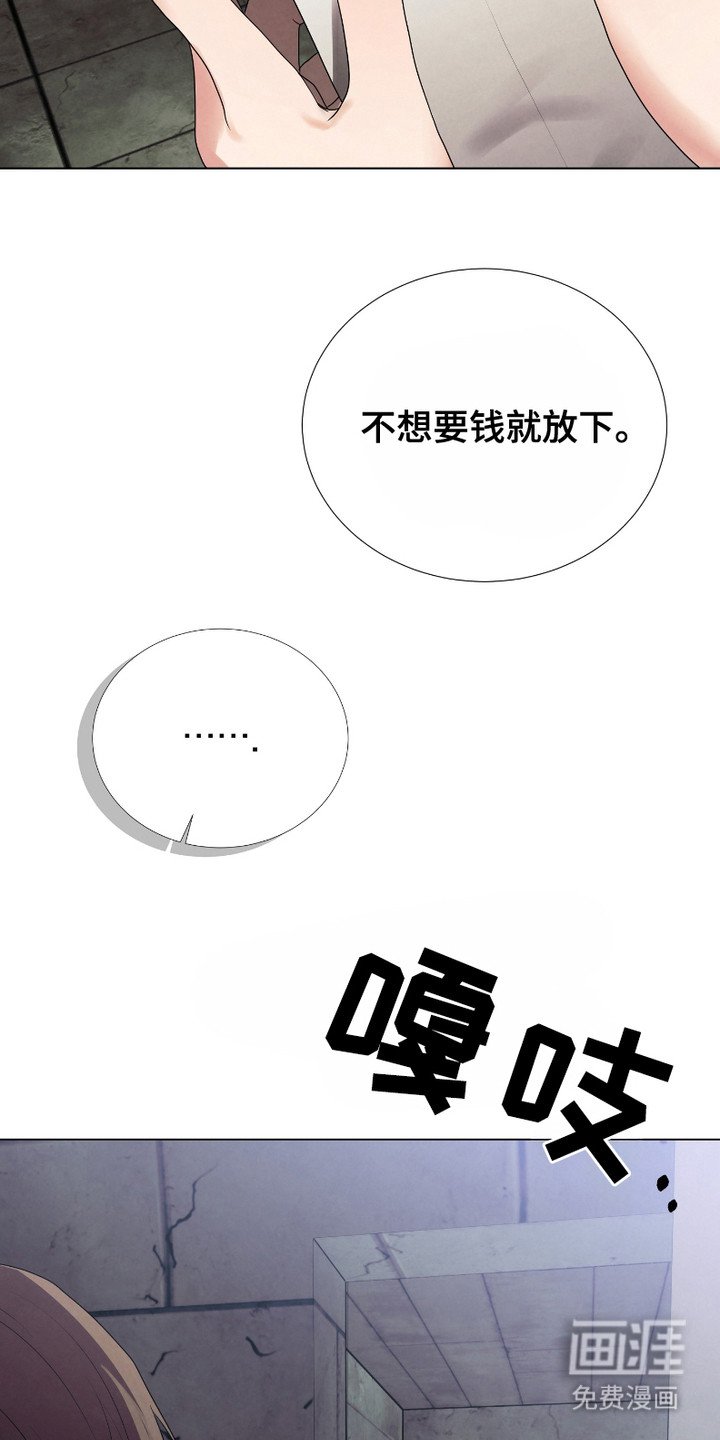 第9章：小费