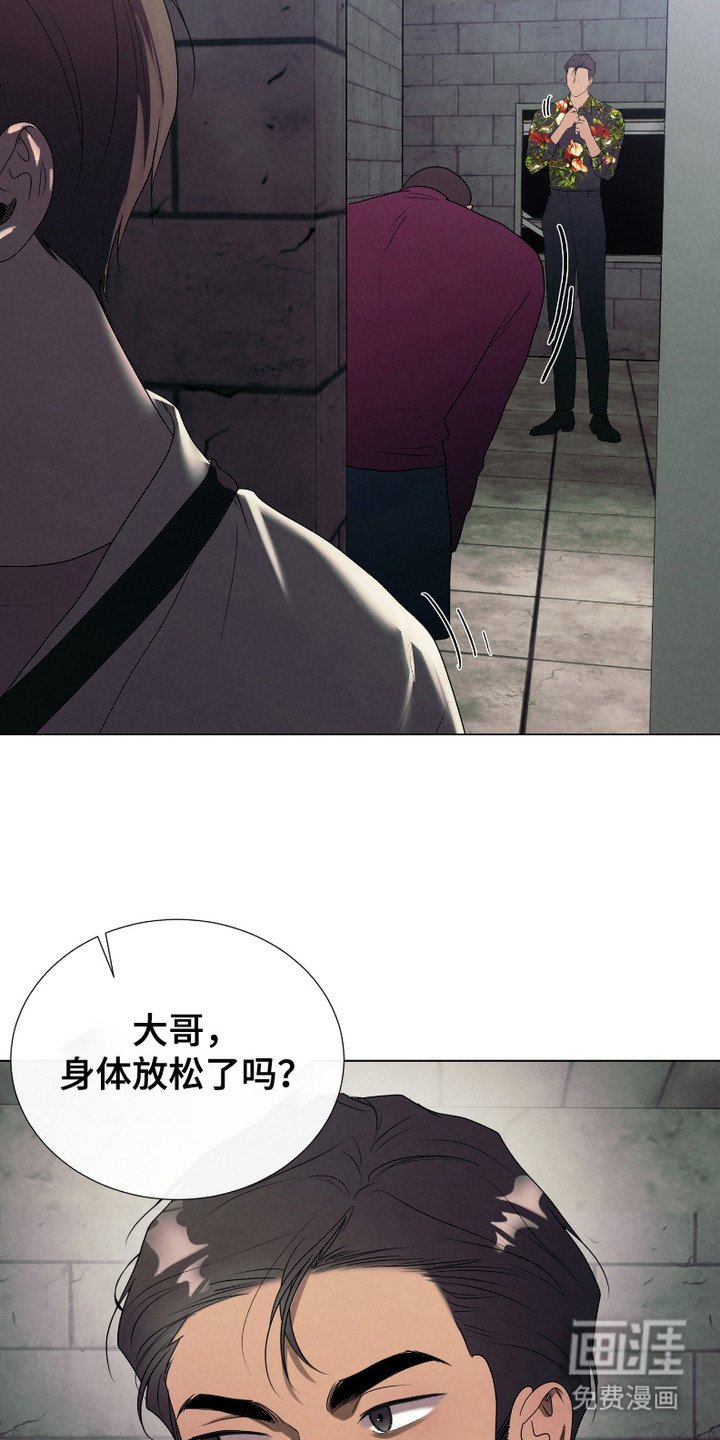 第9章：小费