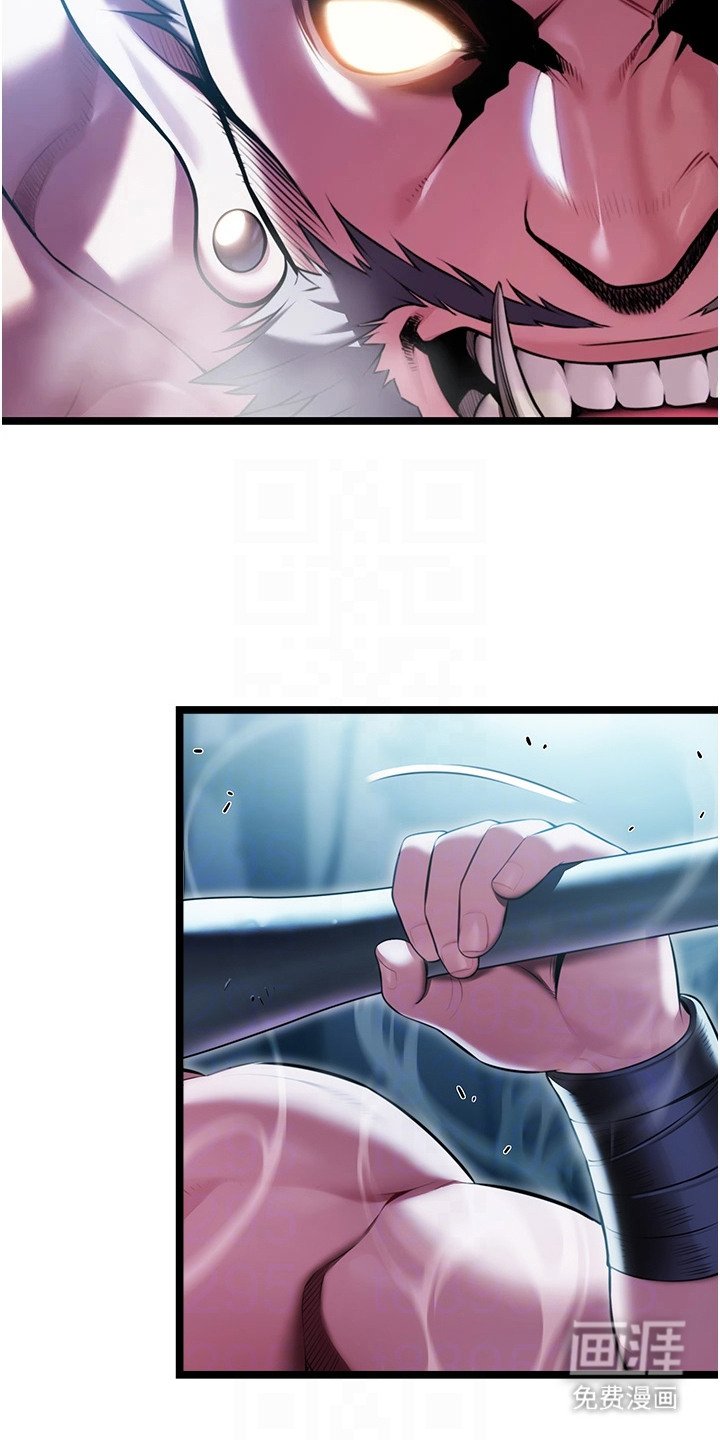 第11章：鬼怪