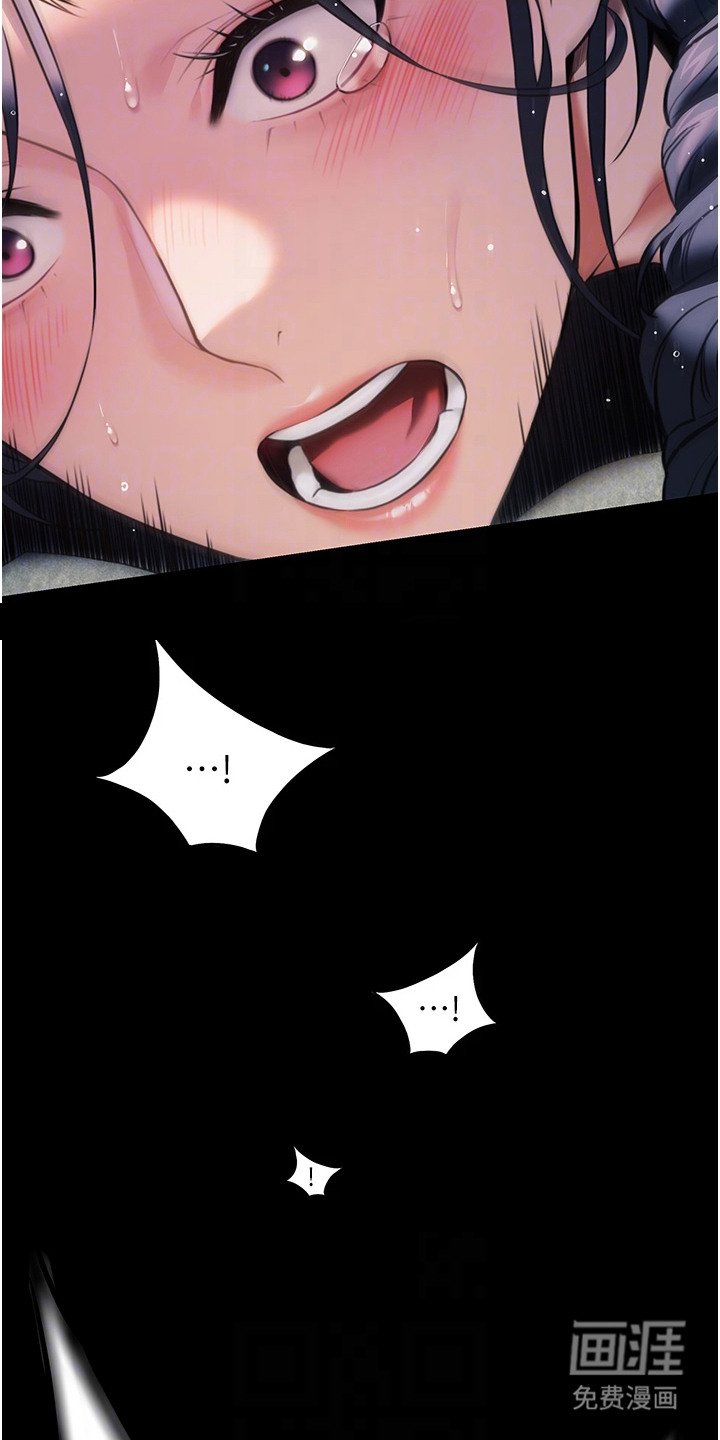 第12章：誓死守节