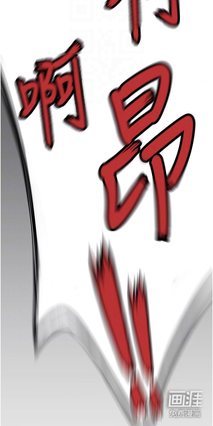 第12章：誓死守节