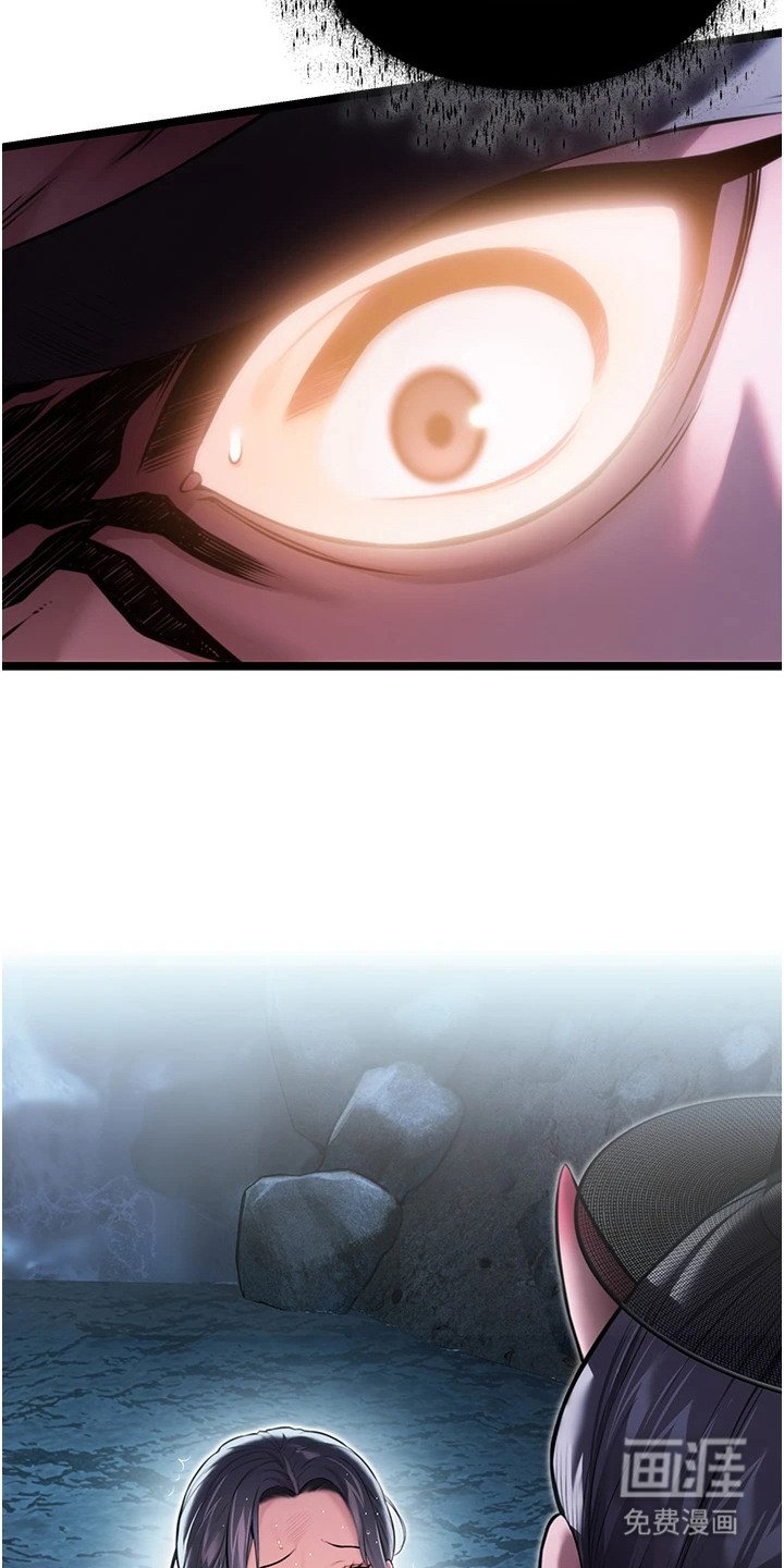 第12章：誓死守节