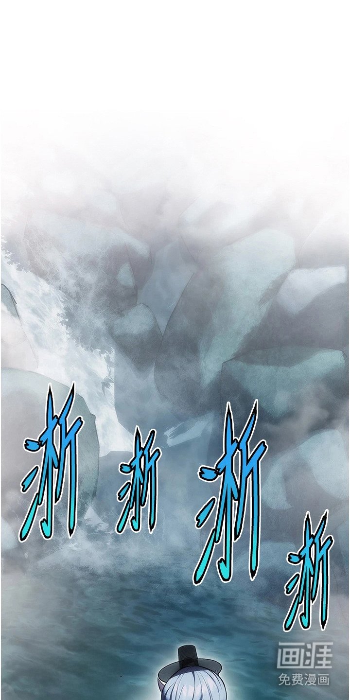 第14章：阴气