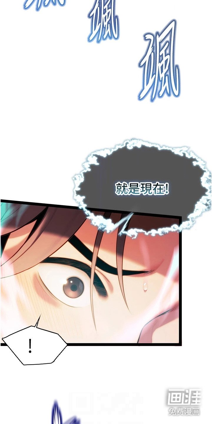 第14章：阴气