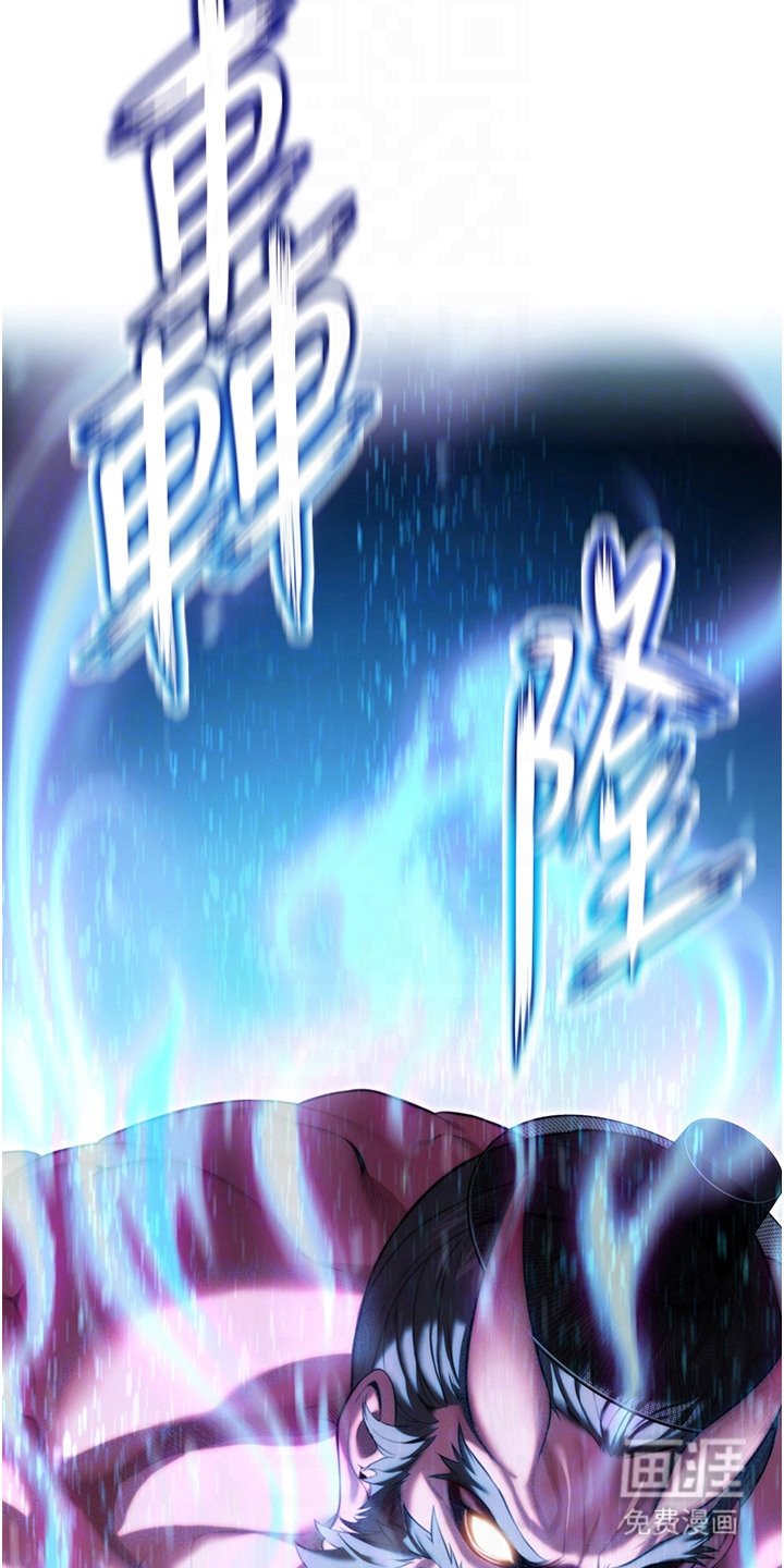 第14章：阴气