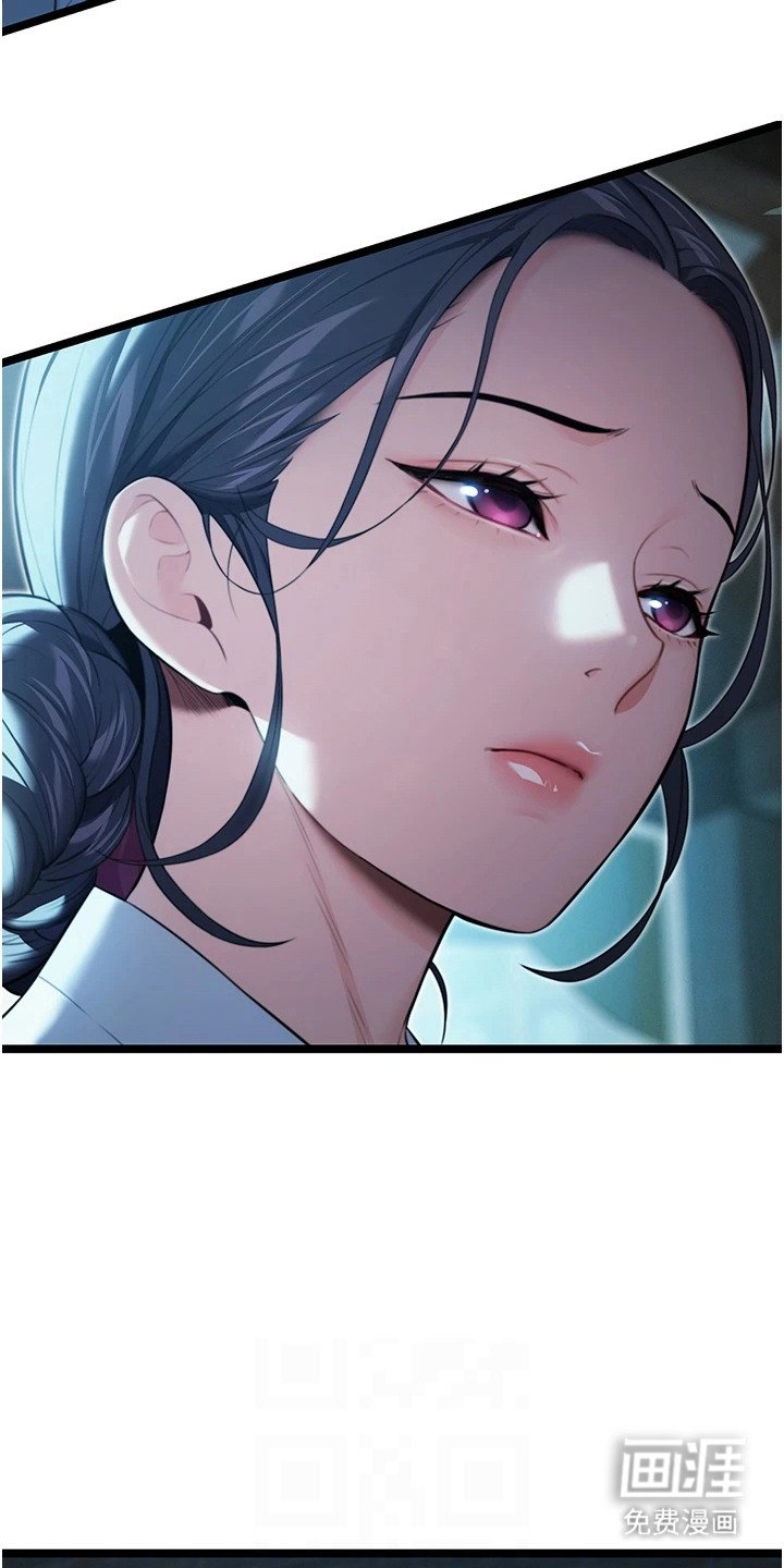 第17章：纳命来