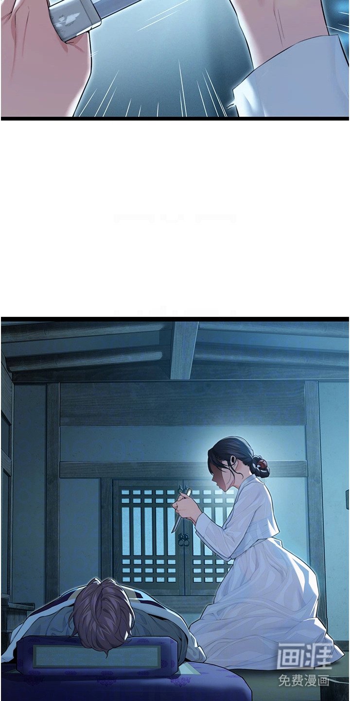 第17章：纳命来