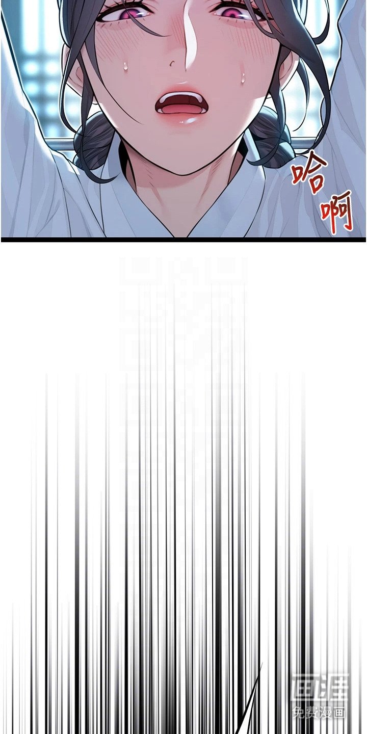 第17章：纳命来