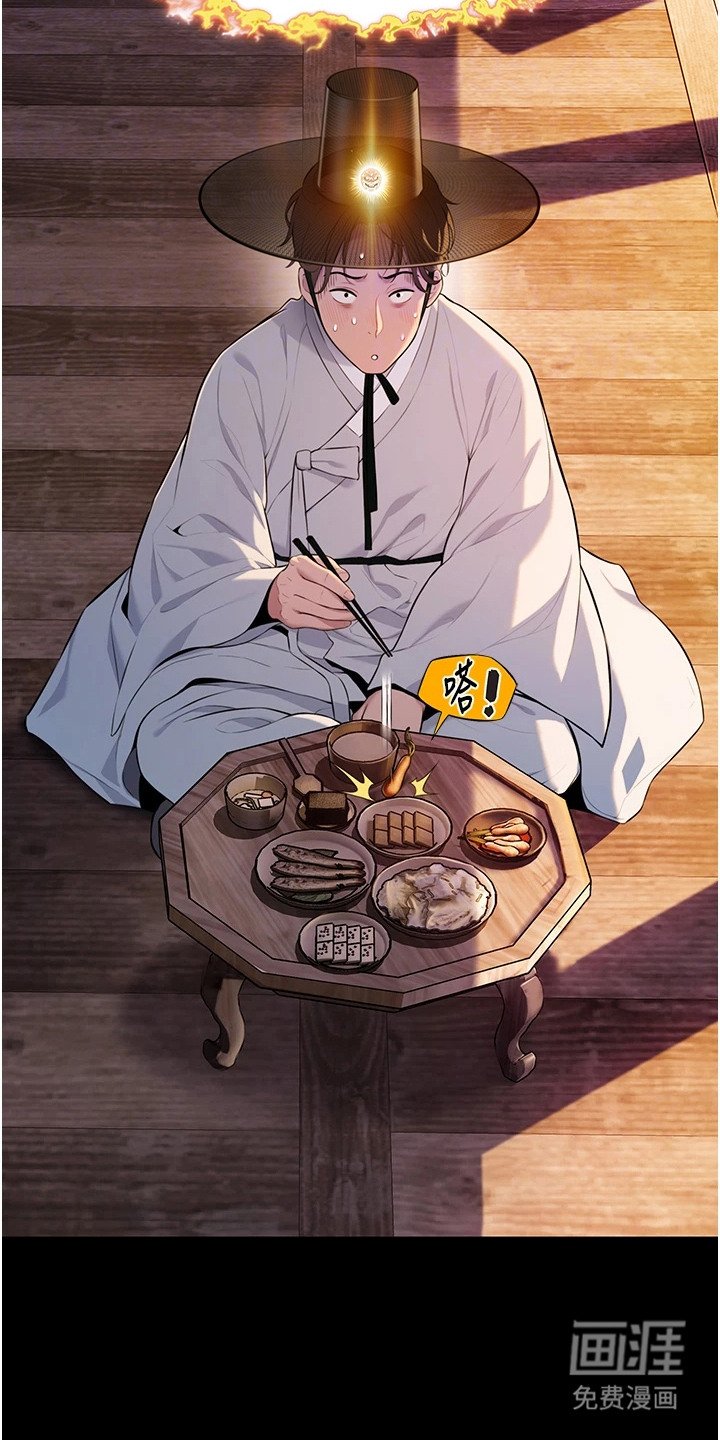 第18章：独自面对