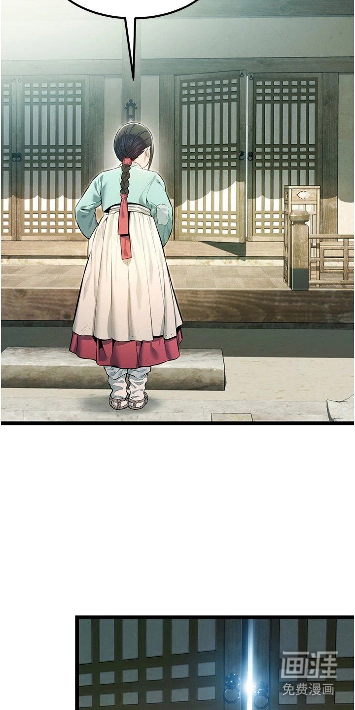 第6章：打招呼