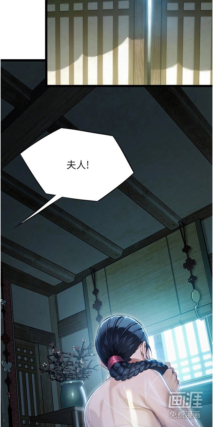 第6章：打招呼
