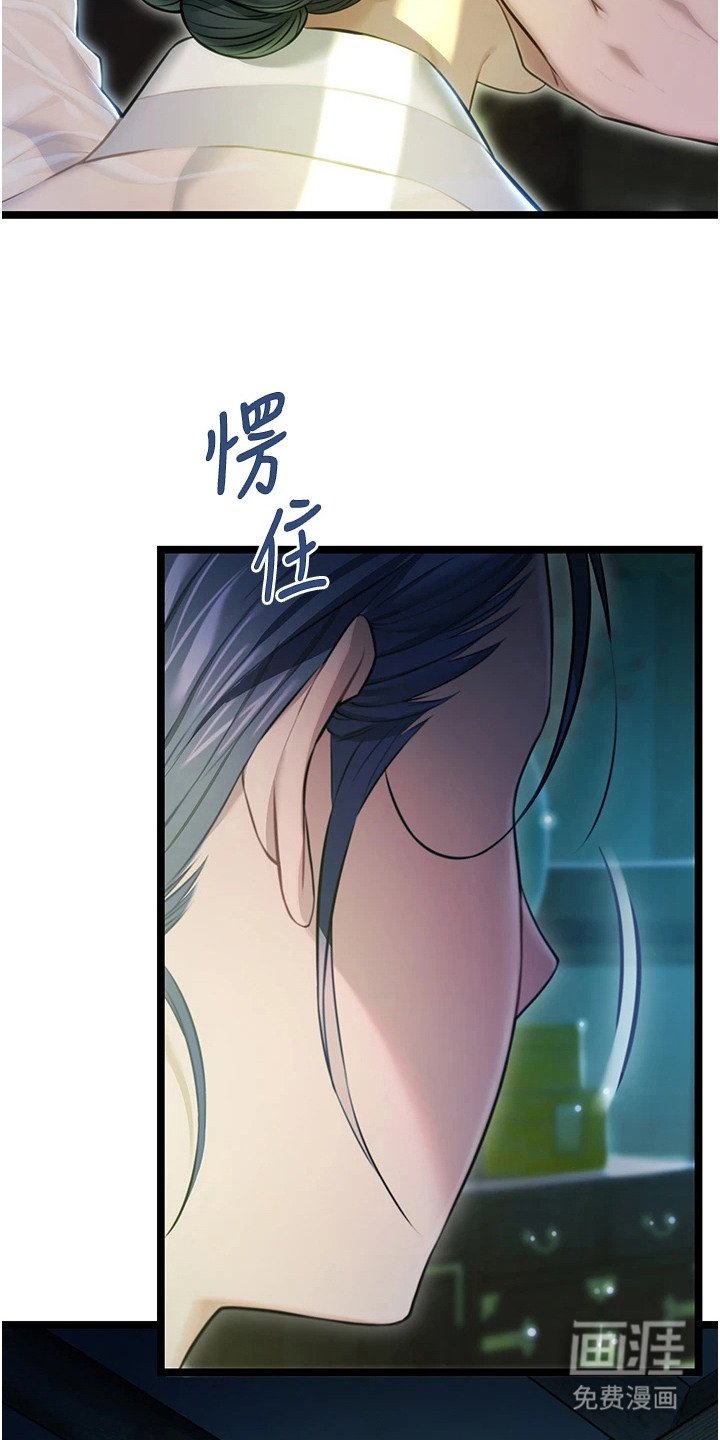 第6章：打招呼