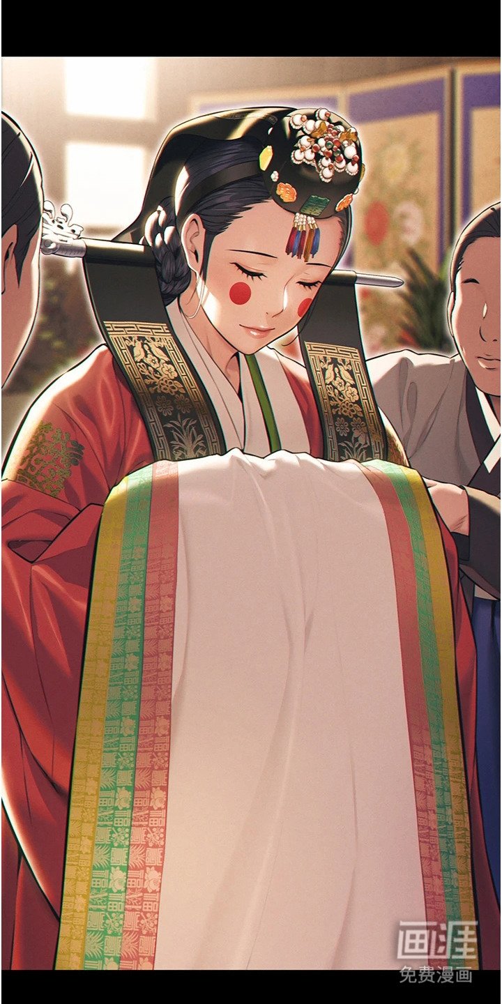 第7章：寡妇