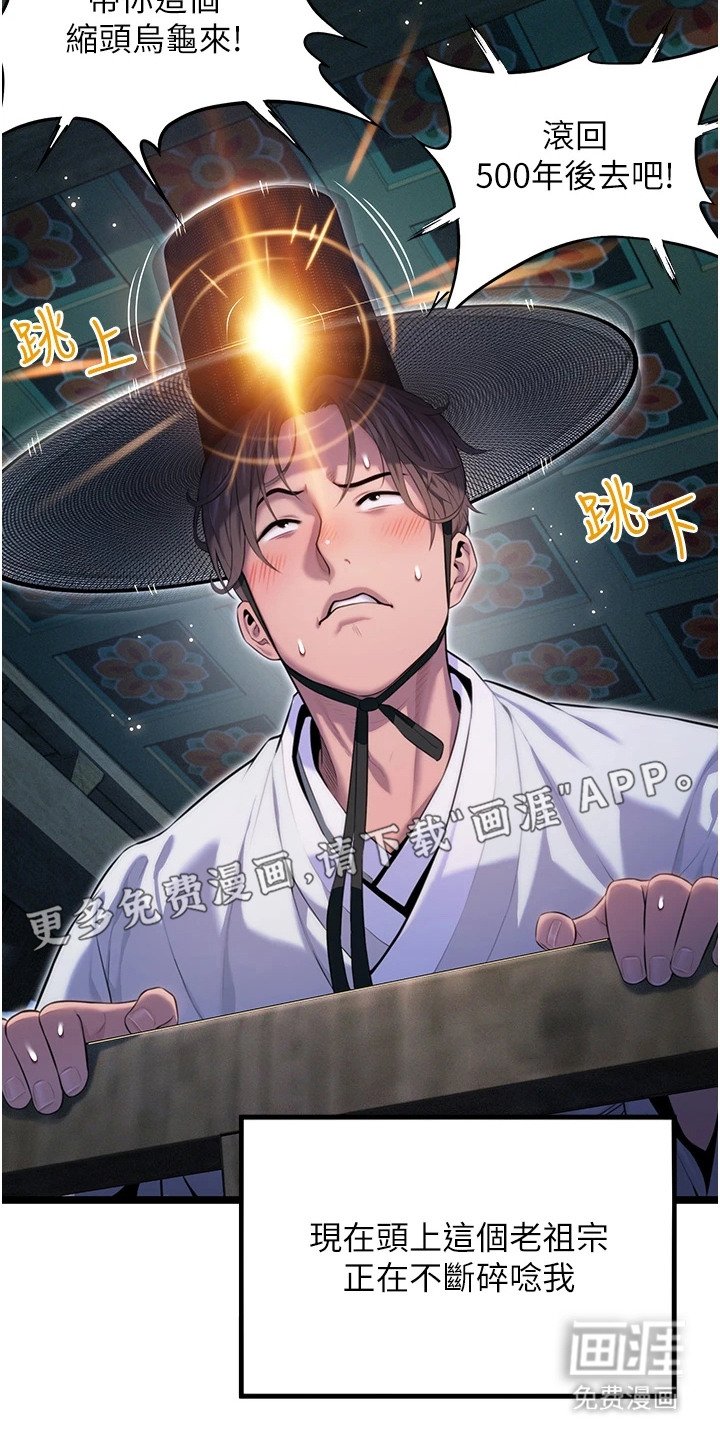 第9章：阴气