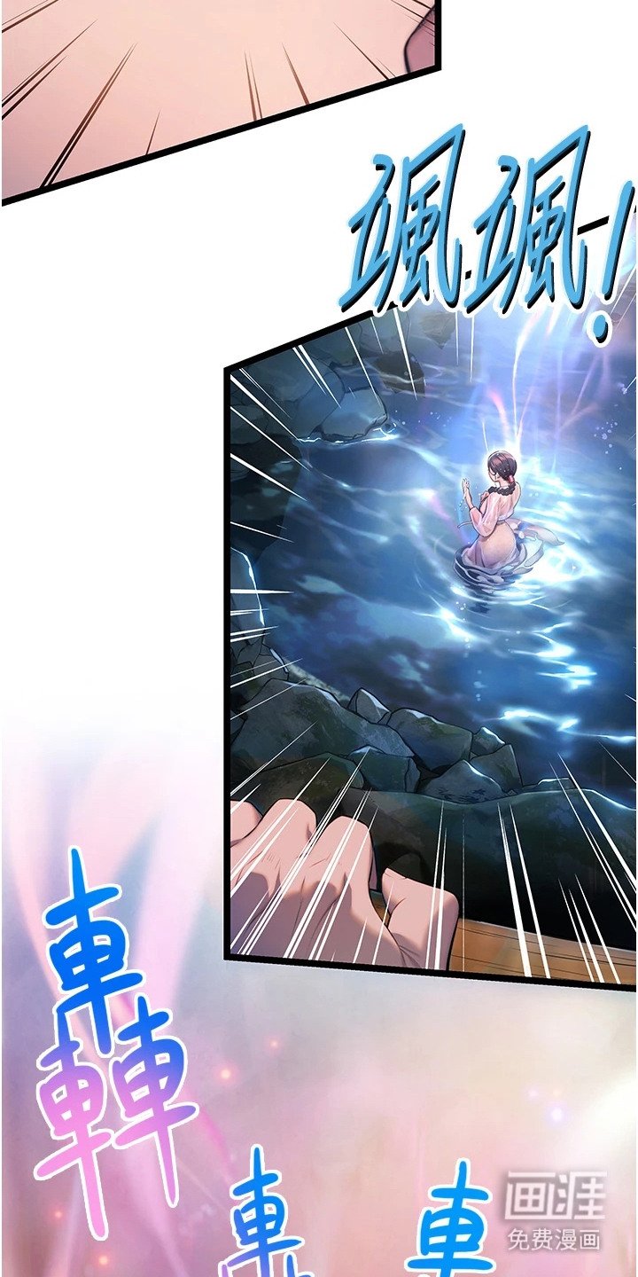 第9章：阴气