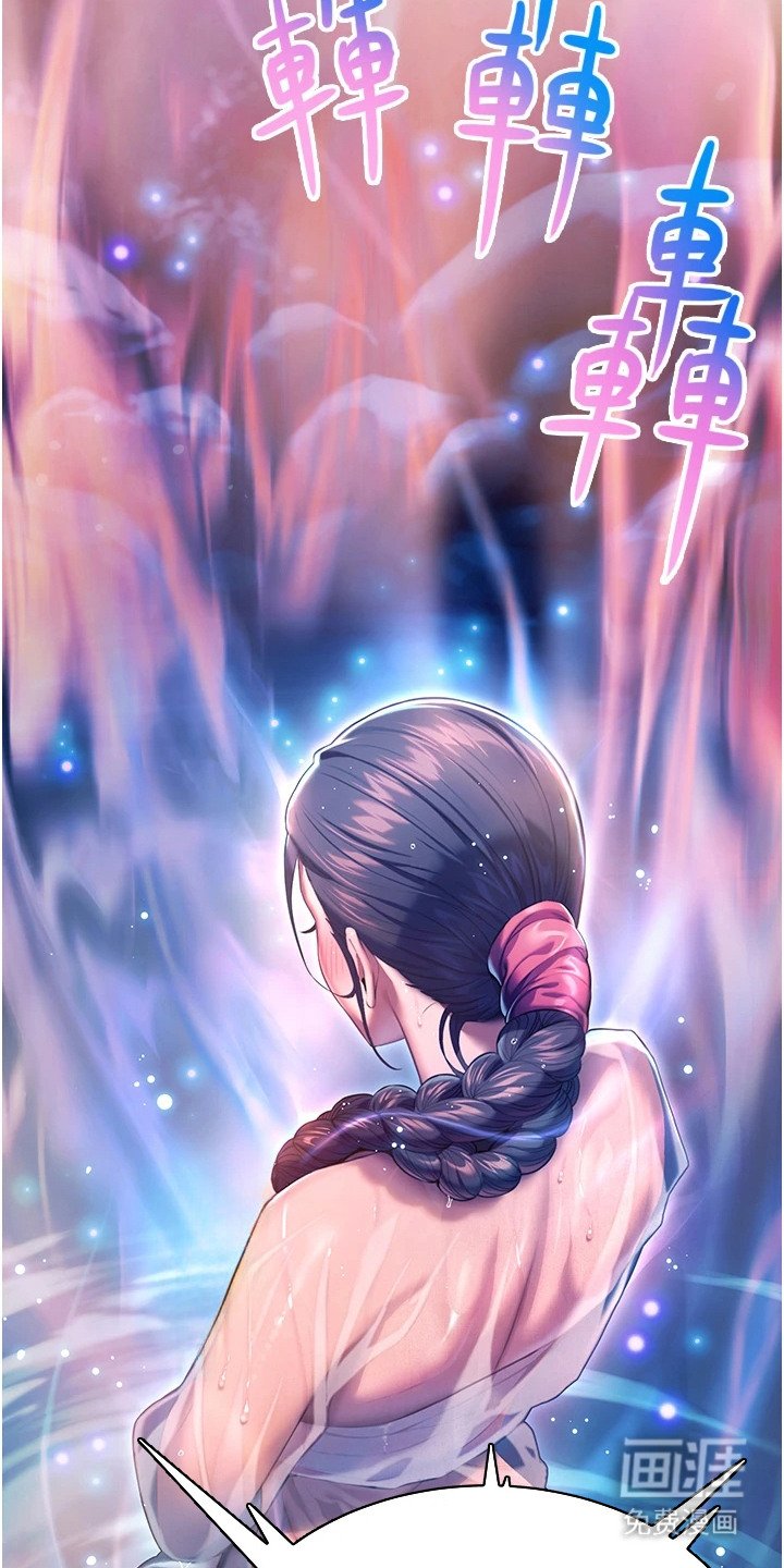 第9章：阴气