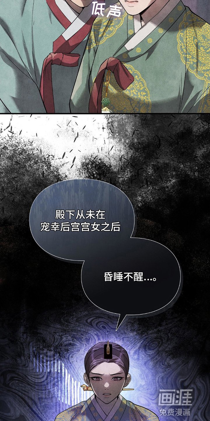 第10章：请帮帮我