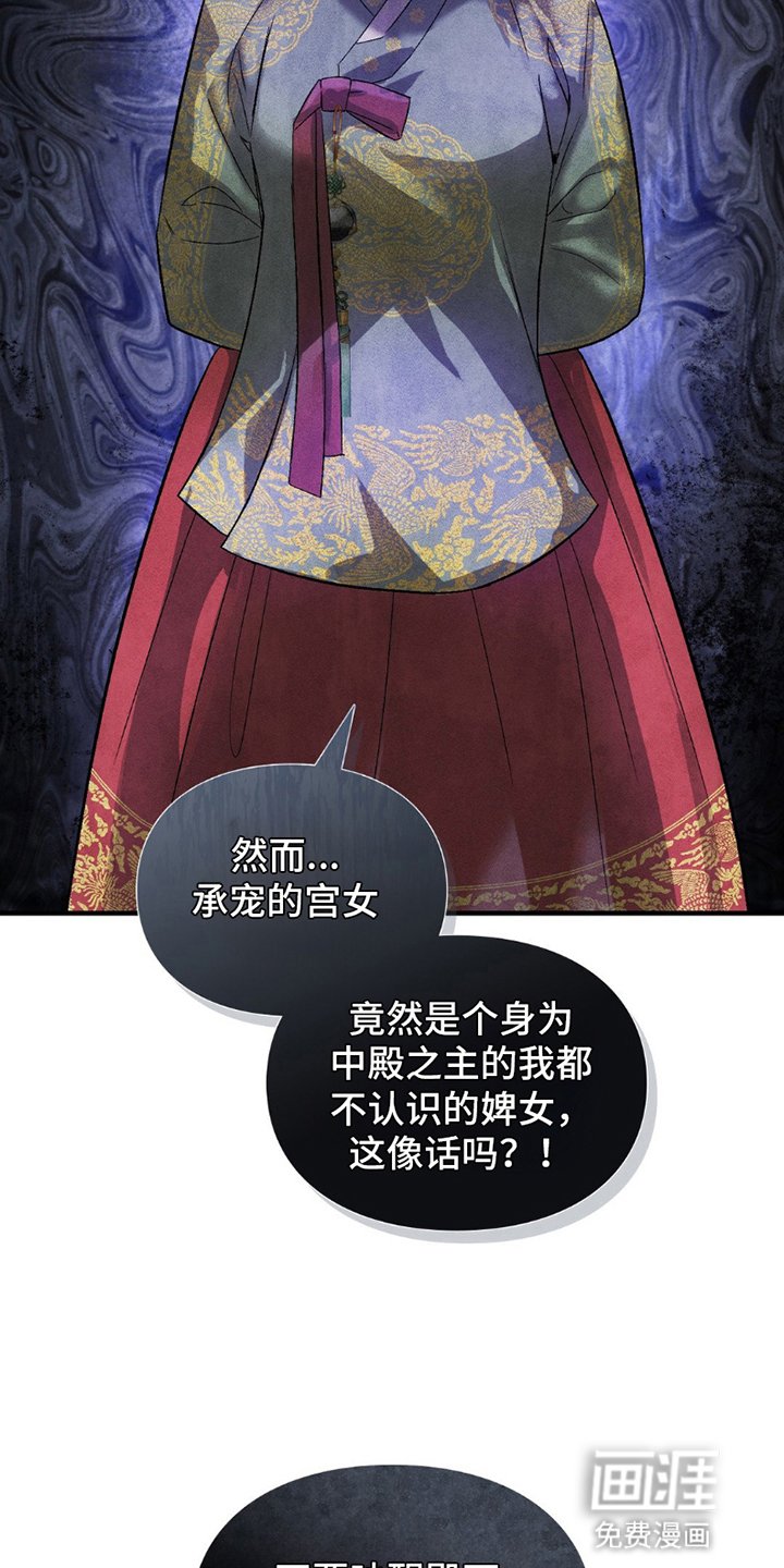 第10章：请帮帮我
