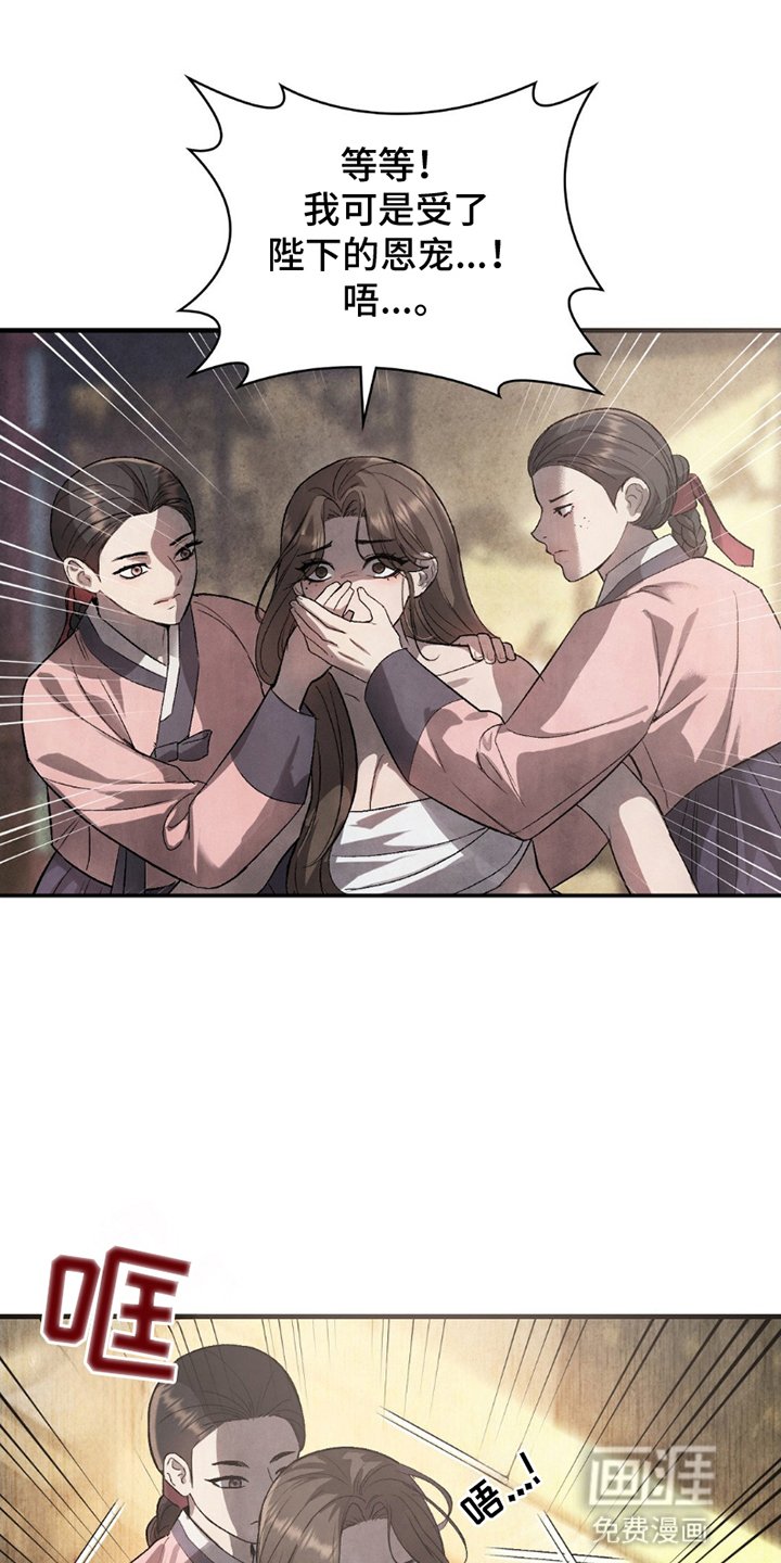 第10章：请帮帮我