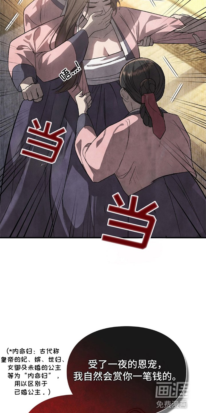 第10章：请帮帮我