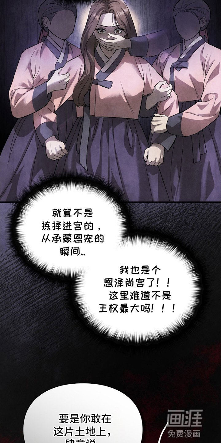 第10章：请帮帮我