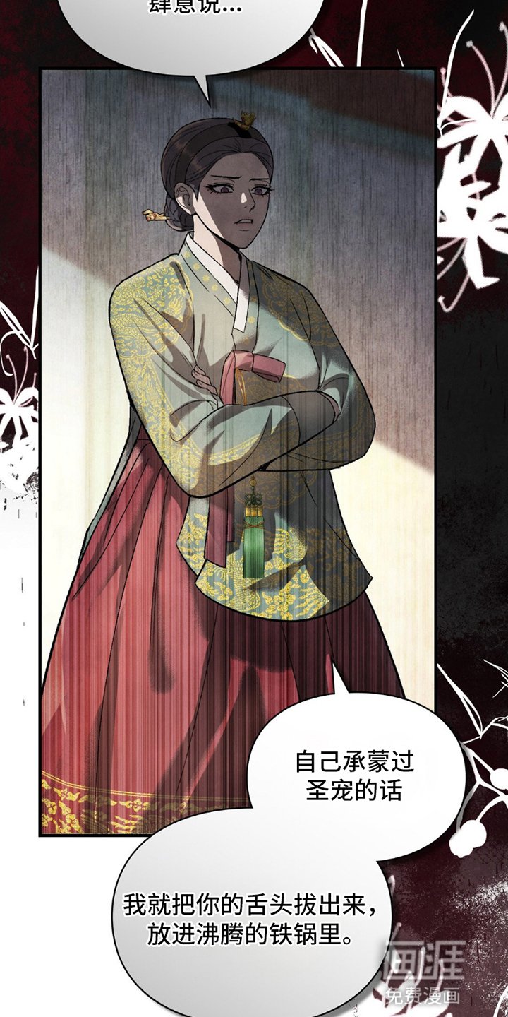 第10章：请帮帮我