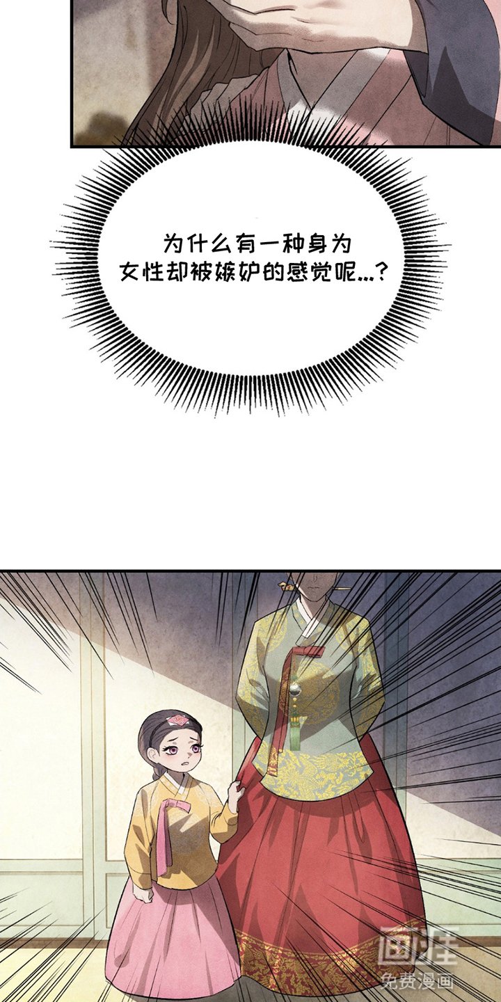 第10章：请帮帮我