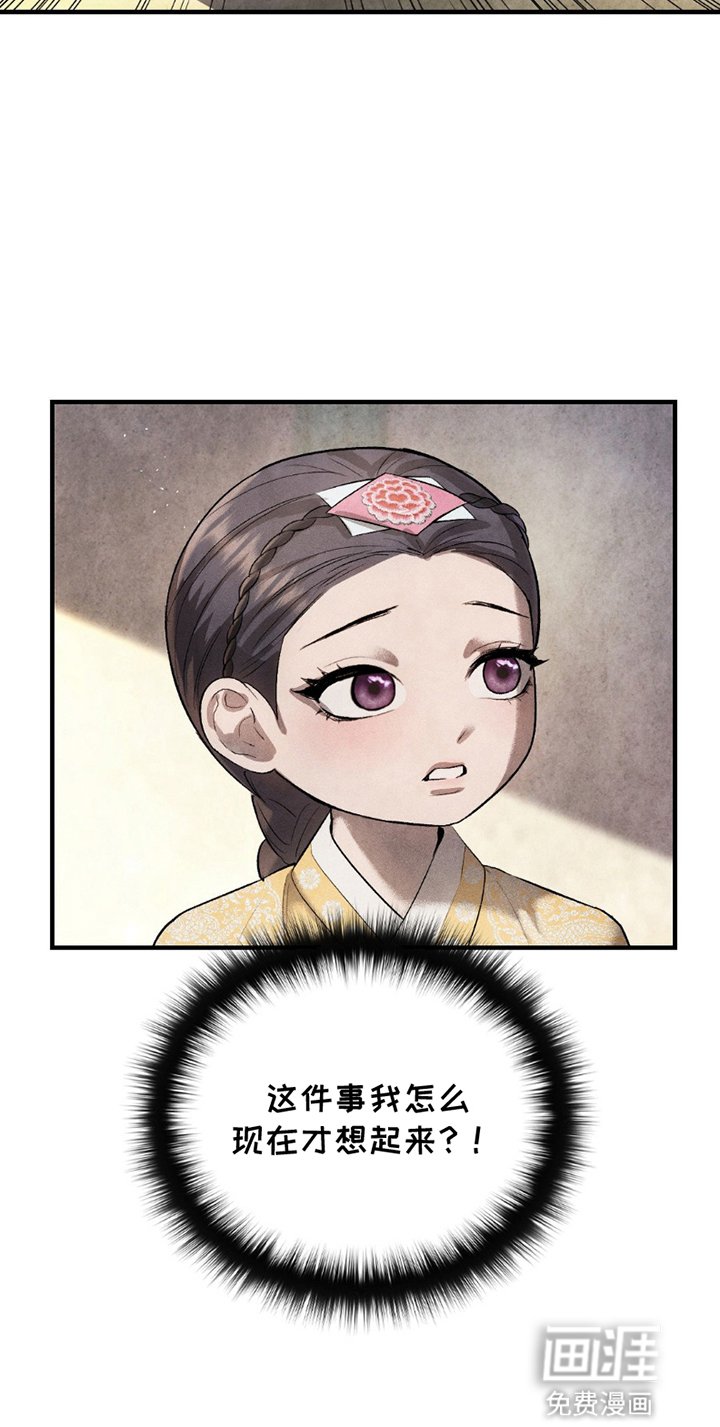 第10章：请帮帮我