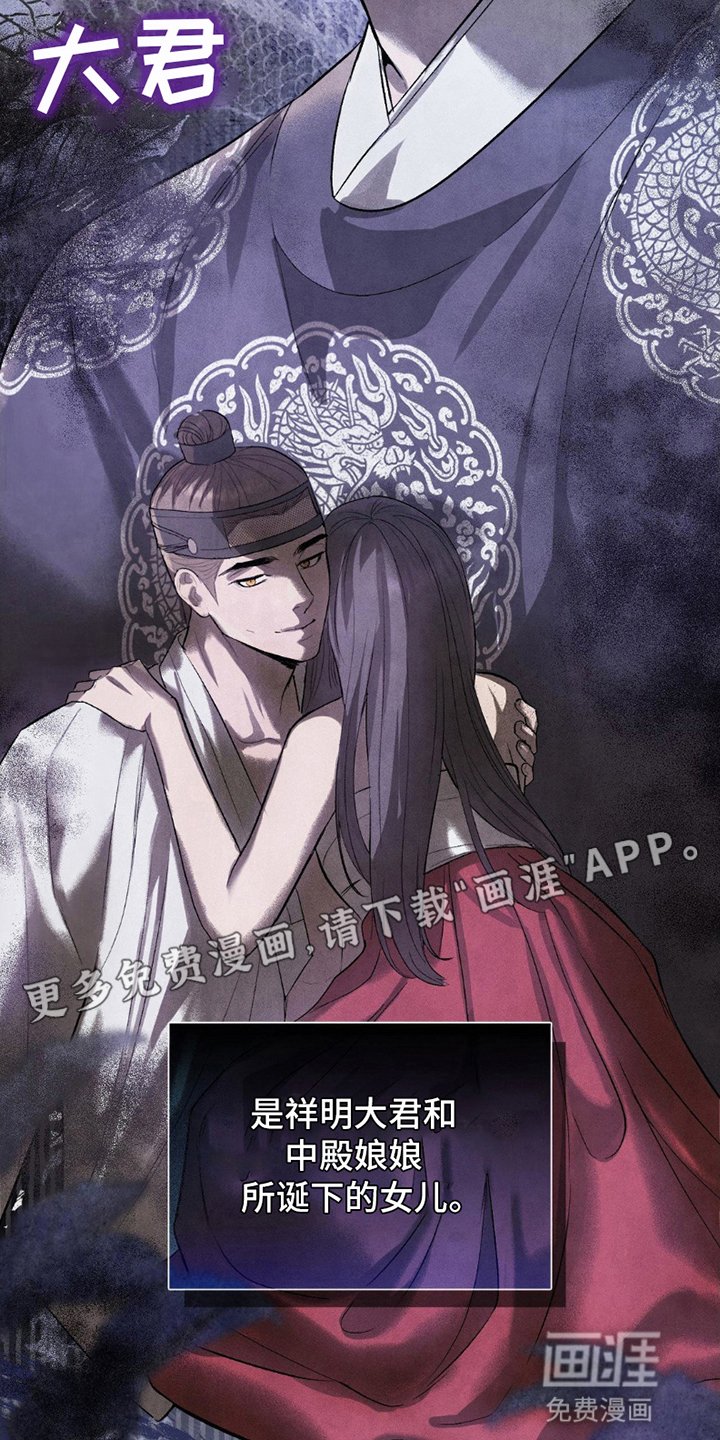 第10章：请帮帮我