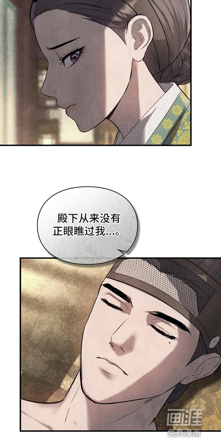 第10章：请帮帮我
