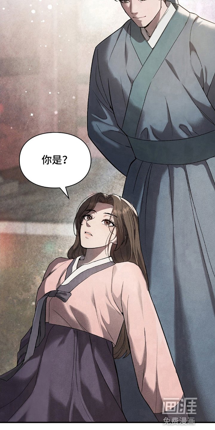 第10章：请帮帮我