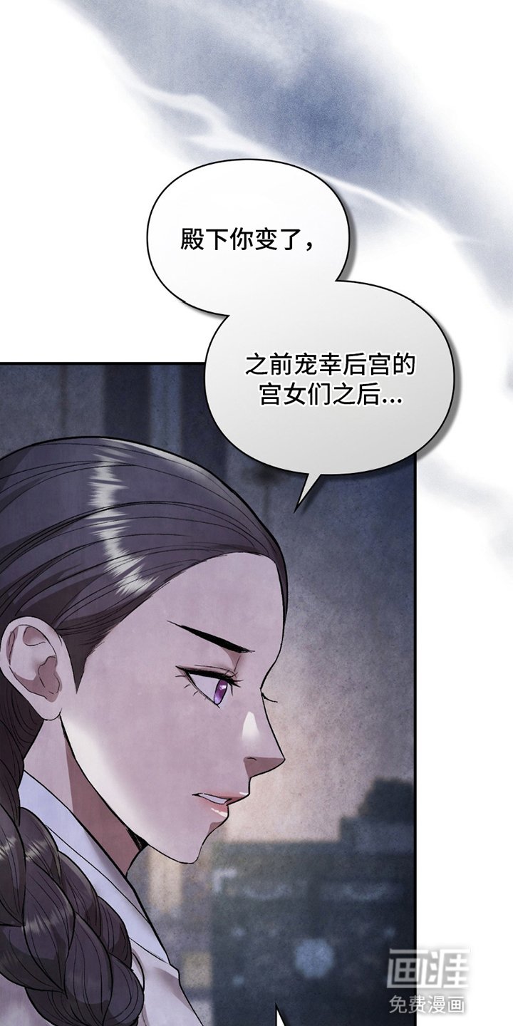第11章：对峙