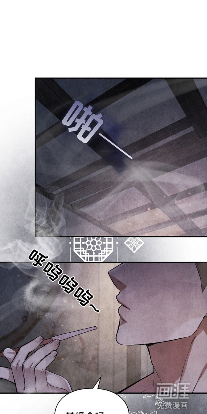 第13章：情难自禁