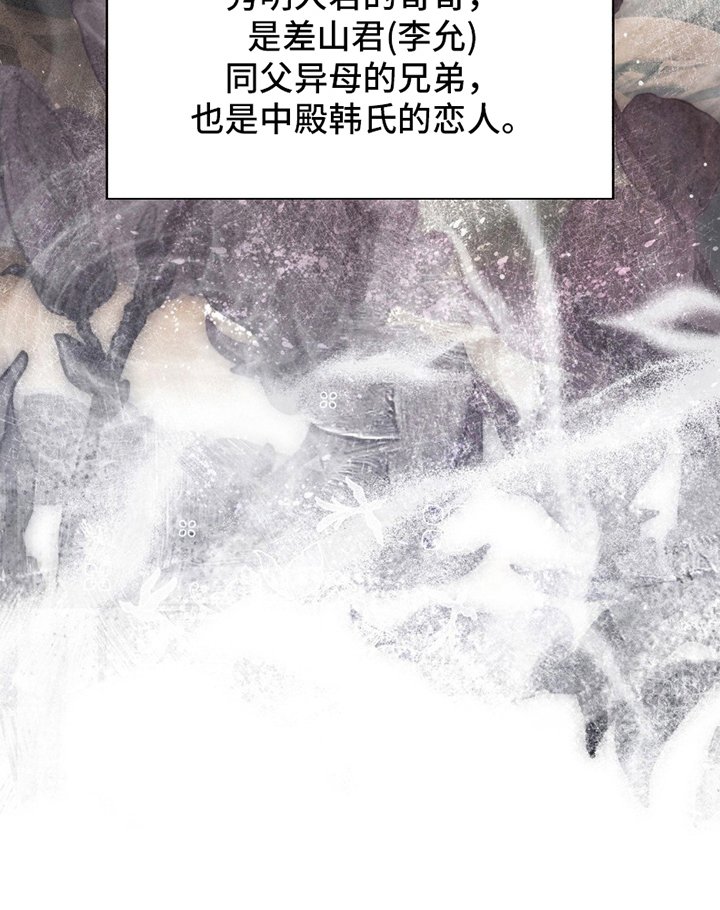 第13章：情难自禁