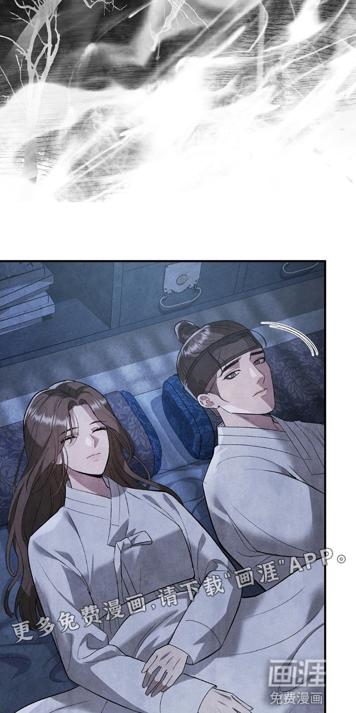 第13章：情难自禁