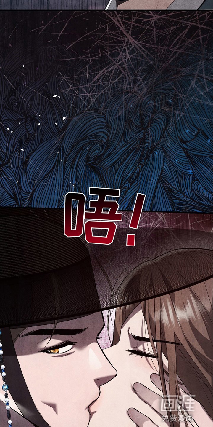 第16章：恶趣味