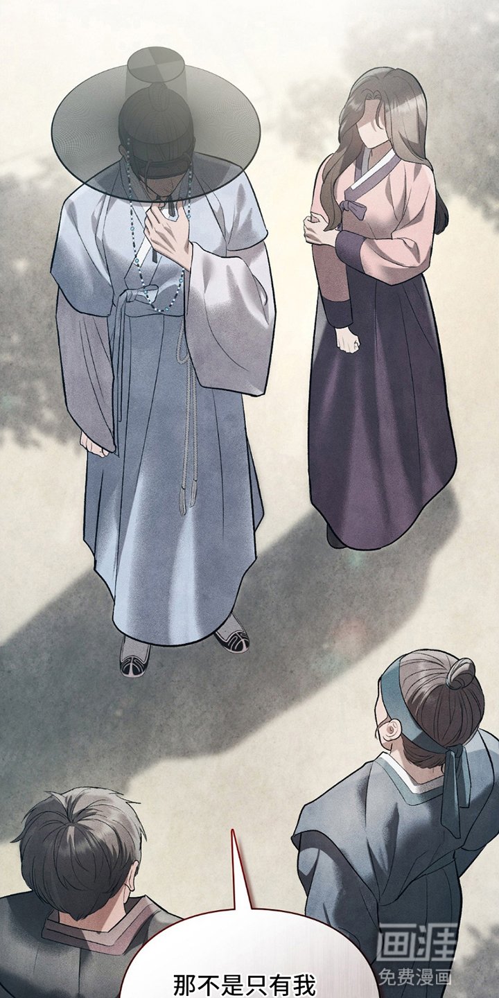 第17章：逃跑