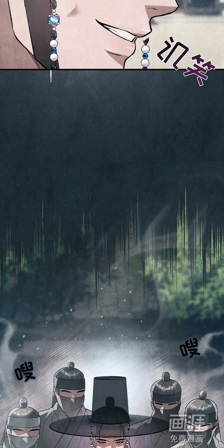 第17章：逃跑
